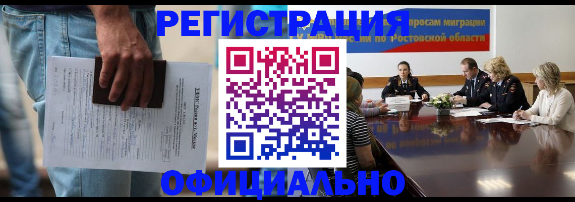 форма 3 в Буйе